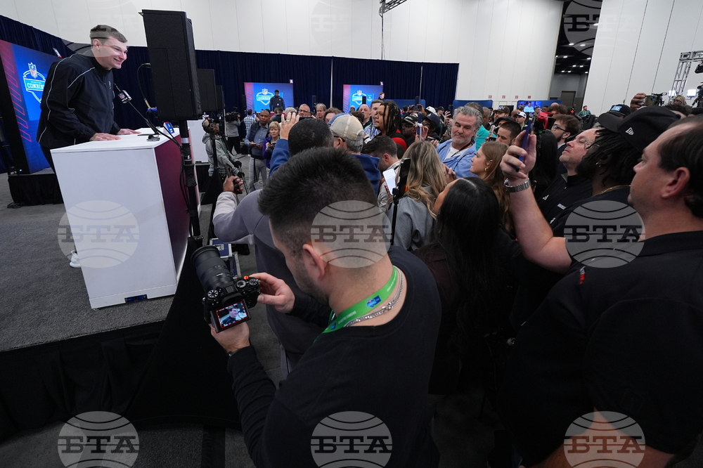 NFL Combine Football