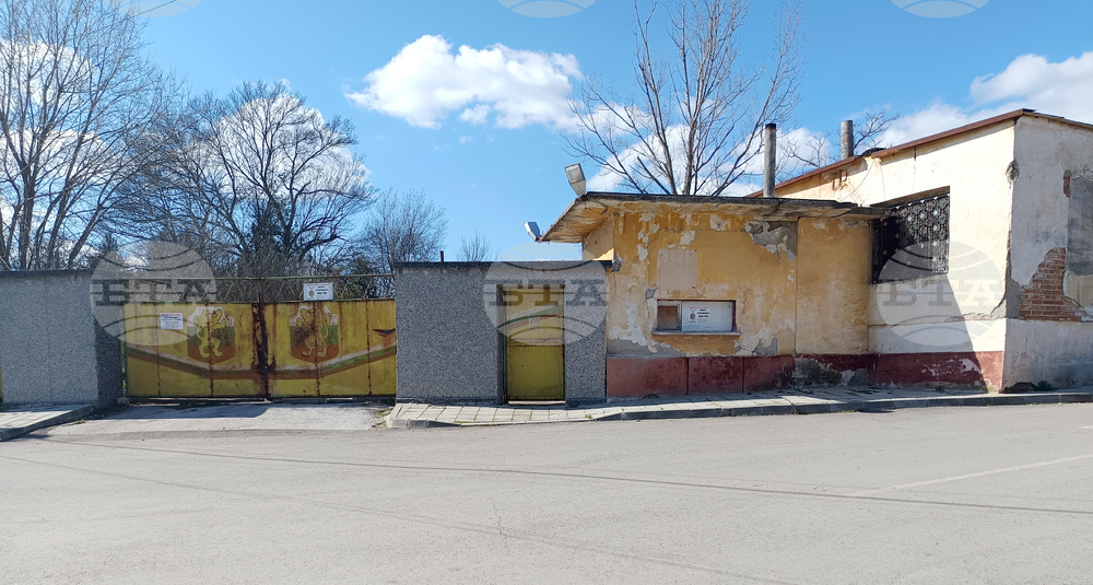 Симеоновград - Общински съвет - заседание