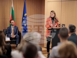 Снимка: БСП