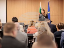 Снимка: БСП