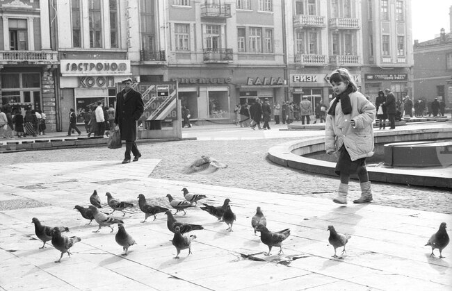 Спомен от Пловдив през 1988 година