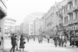 Спомен от Пловдив през 1988 година