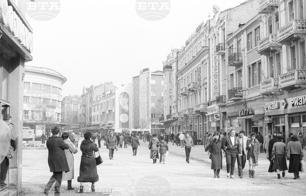 Спомен от Пловдив през 1988 година