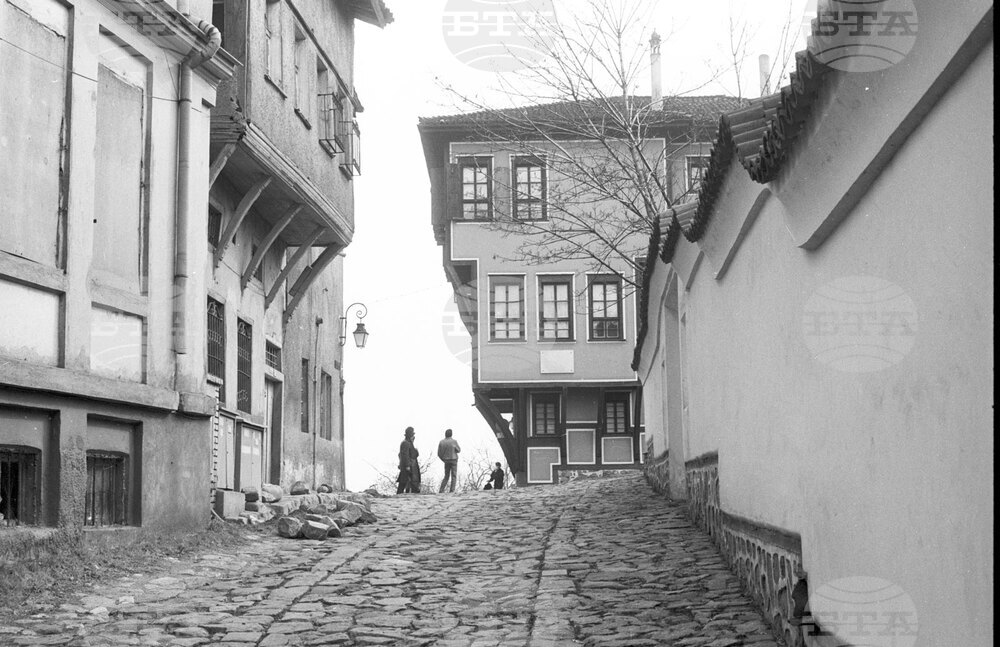 Спомен от Пловдив през 1988 година