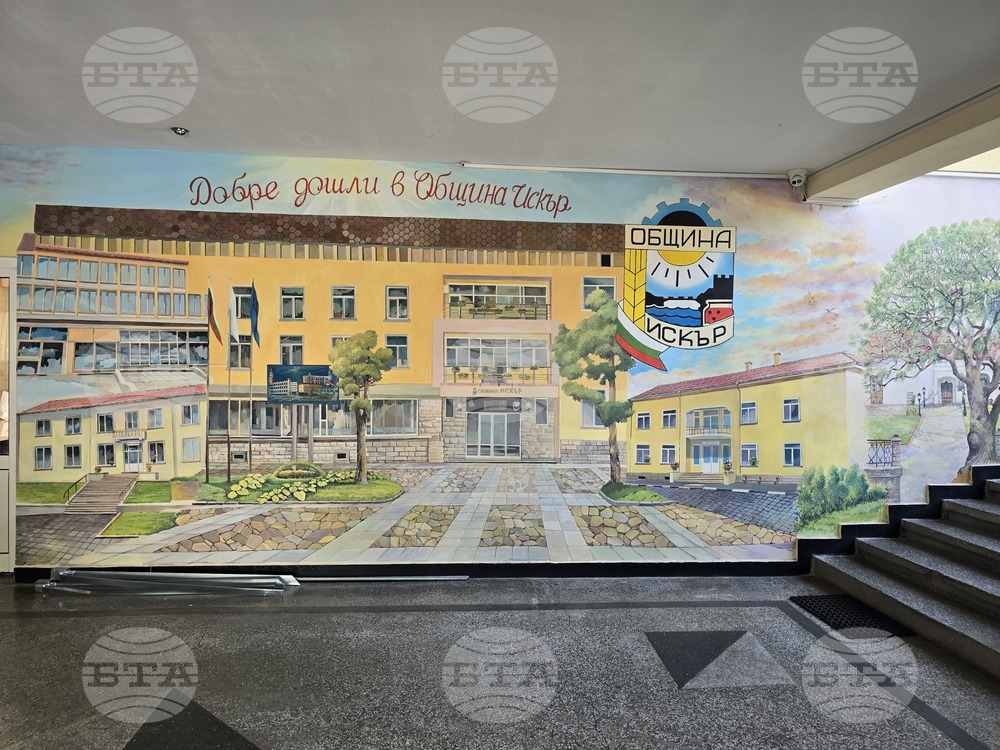Общинският съвет в Искър предостави временен безлихвен заем за плащания по проект за интегрирано културно развитие