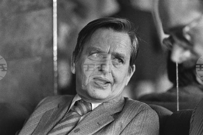 БТА: ОТ АРХИВИТЕ