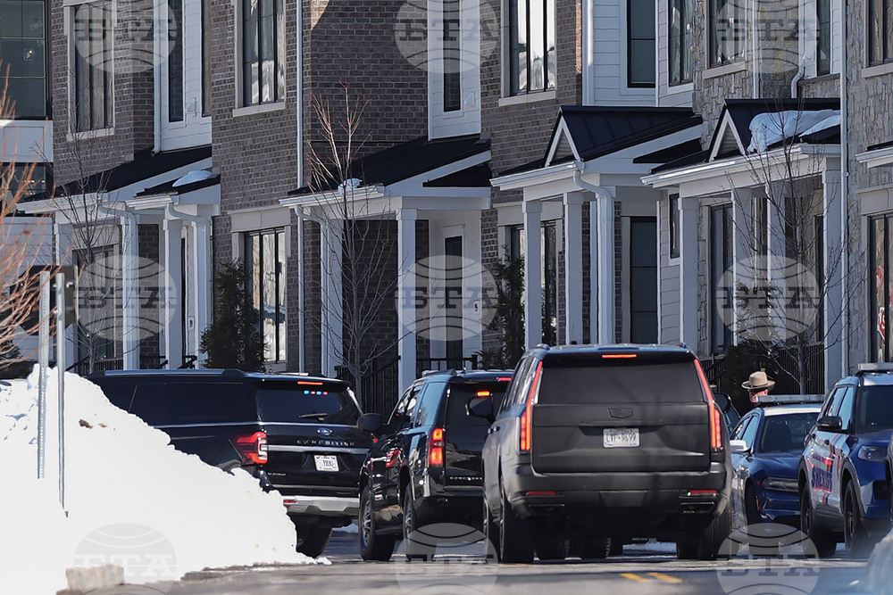 Epstein Congress Clintons