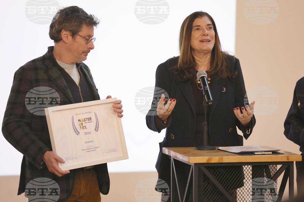 Vivacom Art Hall - Master of Art Film Festival - награждаване