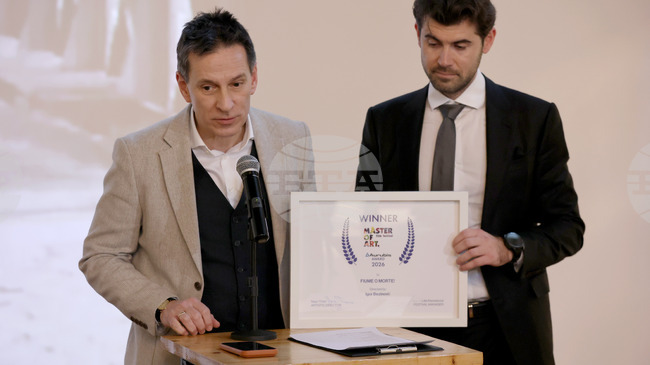 Филмът Fiume O Morte! на режисьора Игор Безинович е големият победител в единадесетото издание на фестивала Master of Art