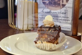 Румъния - Тортата „Амандина“ - месец на любовта