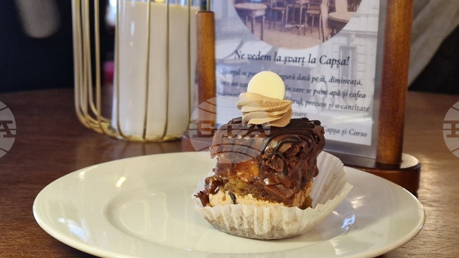 Румъния - тортата „Амандина“ - месец на любовта