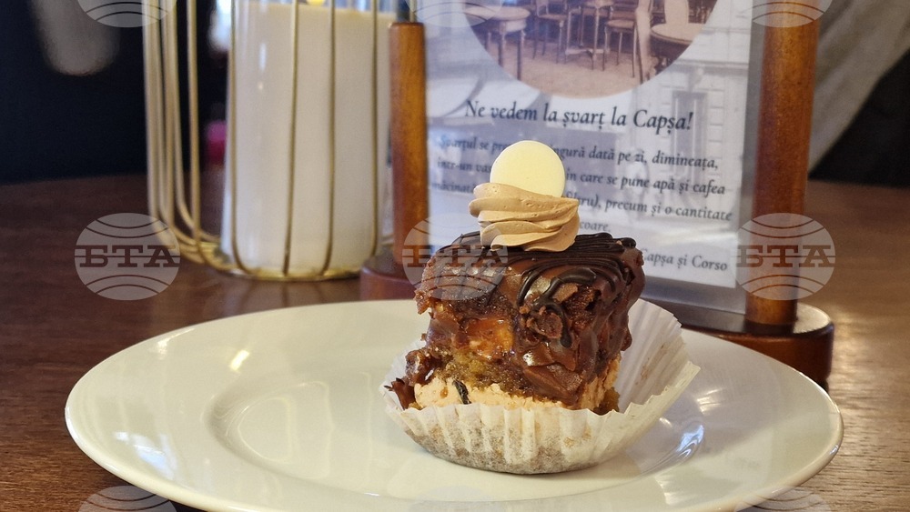 Румъния - Тортата „Амандина“ - месец на любовта