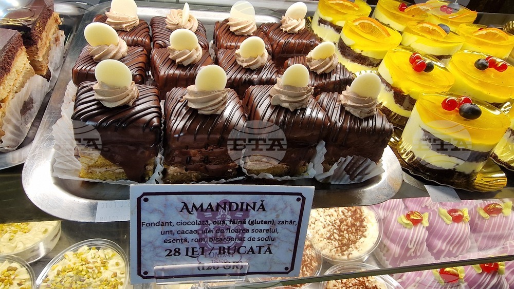 Румъния - Тортата „Амандина“ - месец на любовта