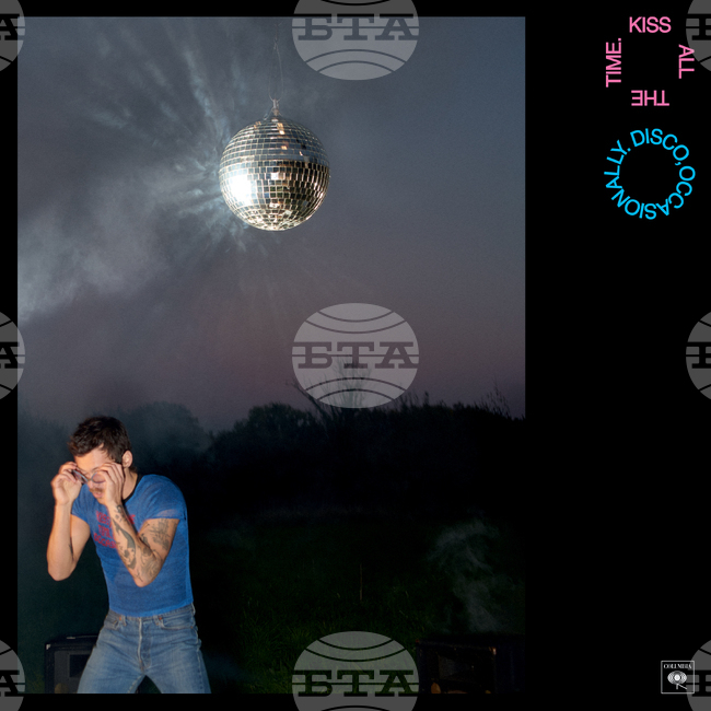 Music Review - Harry Styles