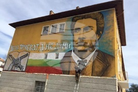 Пловдив - Ангел Каравланов - скулптор