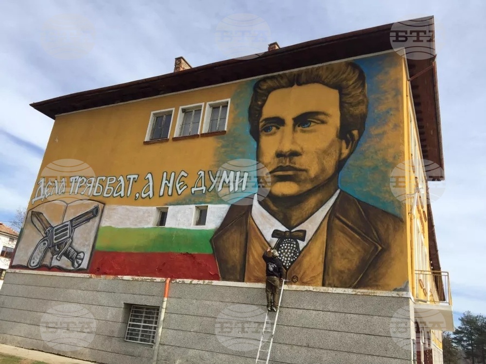 Пловдив - Ангел Каравланов - скулптор