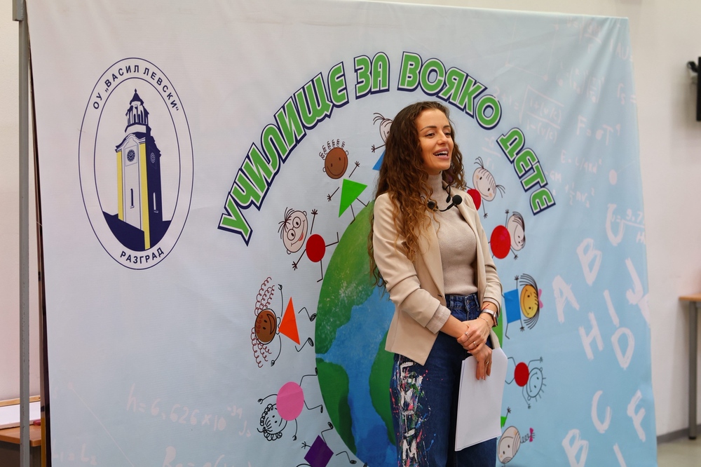 От класната стая към сцената: Как училището възпитава уверени личности 