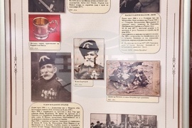 Лом - „Ломчани и Освобождението“ - изложба