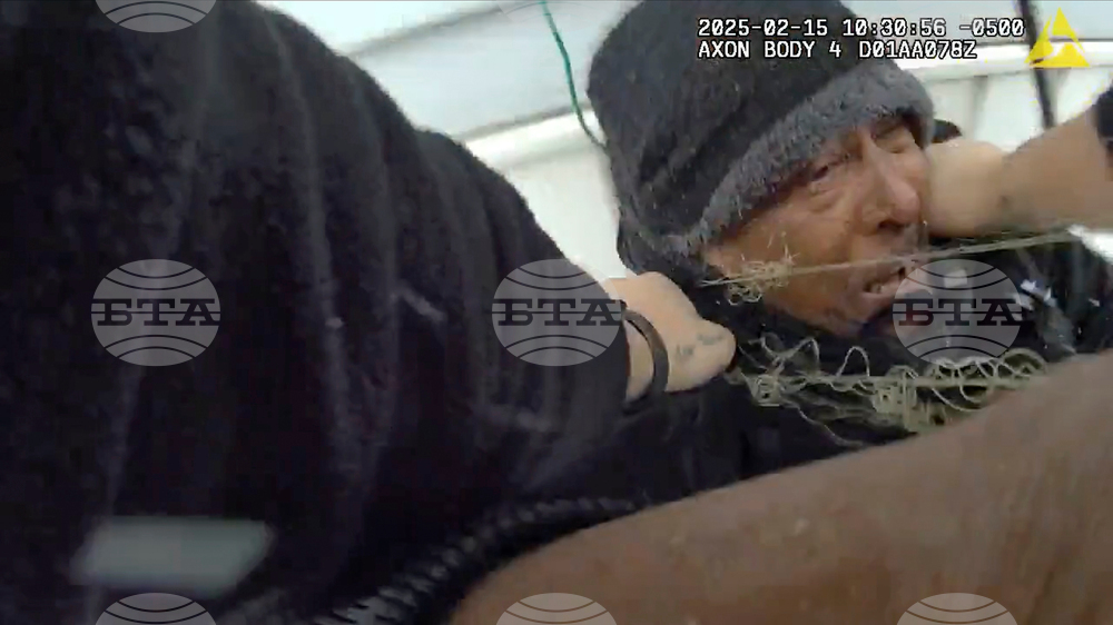 Refugee Death Border Patrol