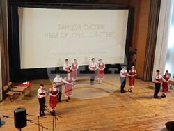 Снимка: Областна администрация Русе