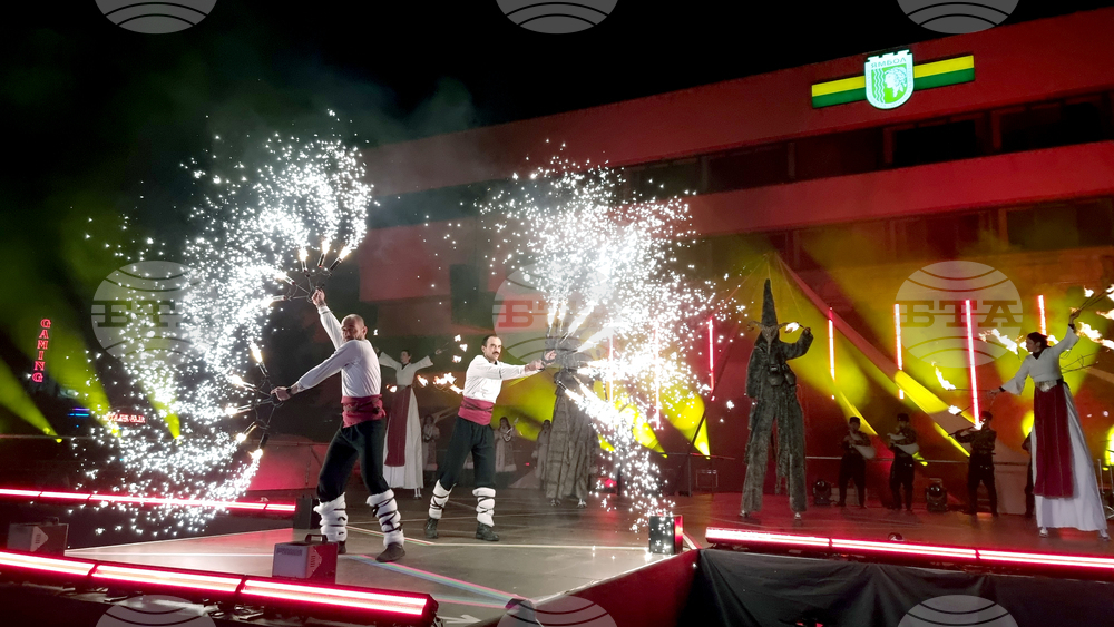 Ямбол - 27-и Международен маскараден фестивал „Кукерландия“ - откриване