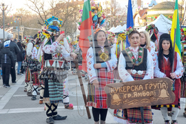 Ямбол - 27-и Международен маскараден фестивал „Кукерландия“ - откриване