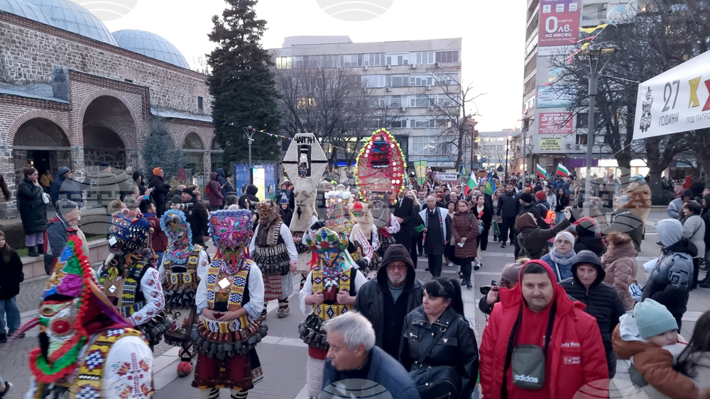 Ямбол - 27-и Международен маскараден фестивал „Кукерландия“ - откриване