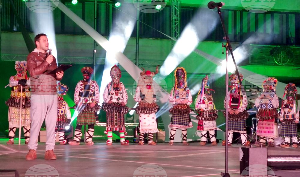 Ямбол - 27-и Международен маскараден фестивал „Кукерландия“ - откриване