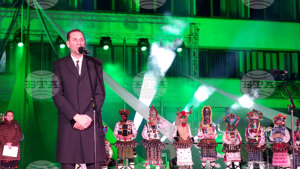 Ямбол - 27-и Международен маскараден фестивал „Кукерландия“ - откриване