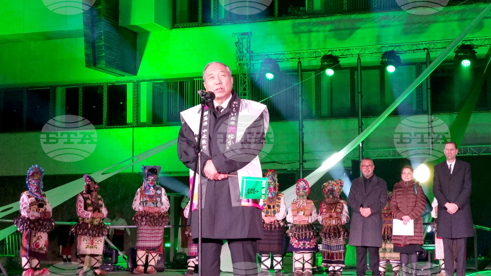 Ямбол - 27-и Международен маскараден фестивал „Кукерландия“ - откриване