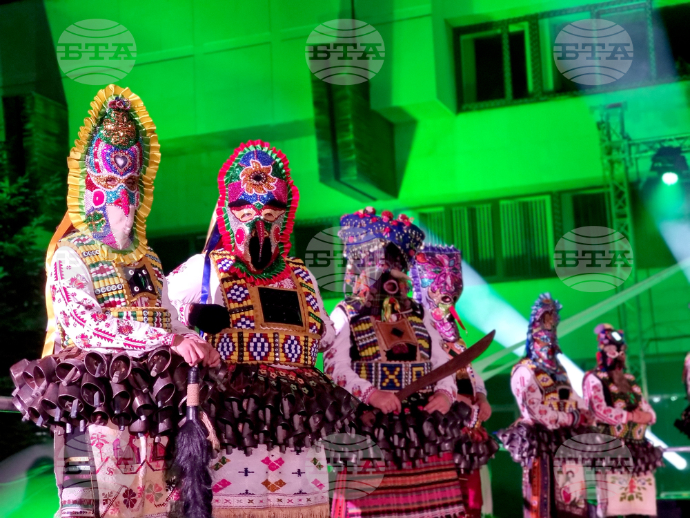 Ямбол - 27-и Международен маскараден фестивал „Кукерландия“ - откриване