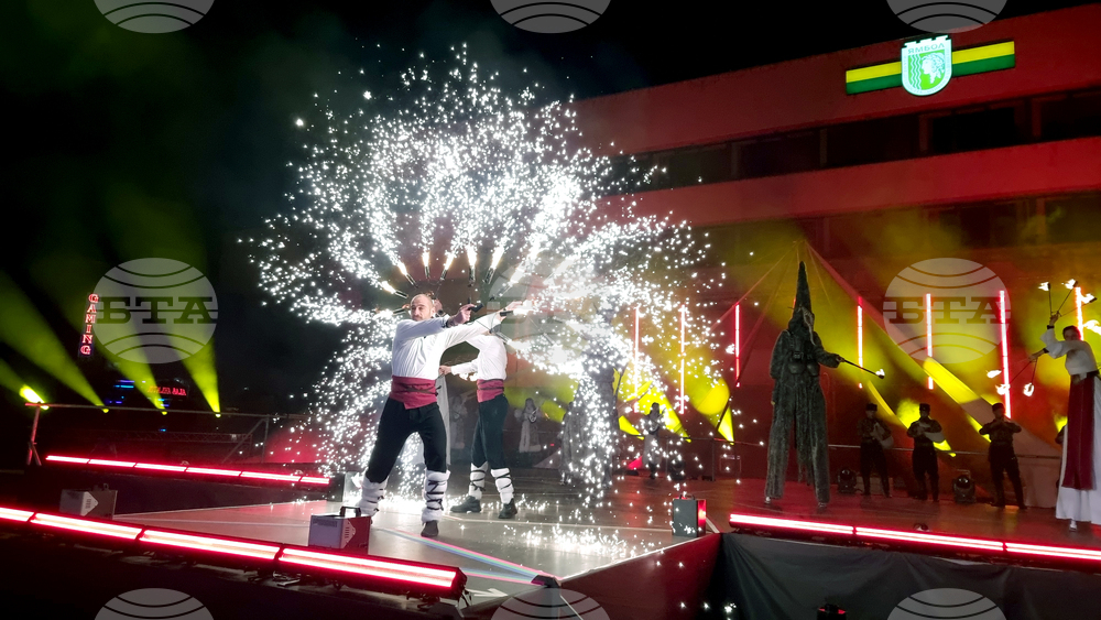 Ямбол - 27-и Международен маскараден фестивал „Кукерландия“ - откриване