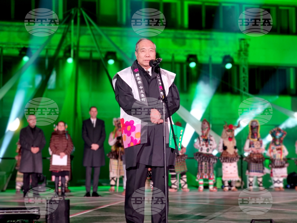 Ямбол - 27-и Международен маскараден фестивал „Кукерландия“ - откриване