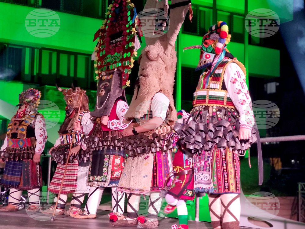 Ямбол - 27-и Международен маскараден фестивал „Кукерландия“ - откриване