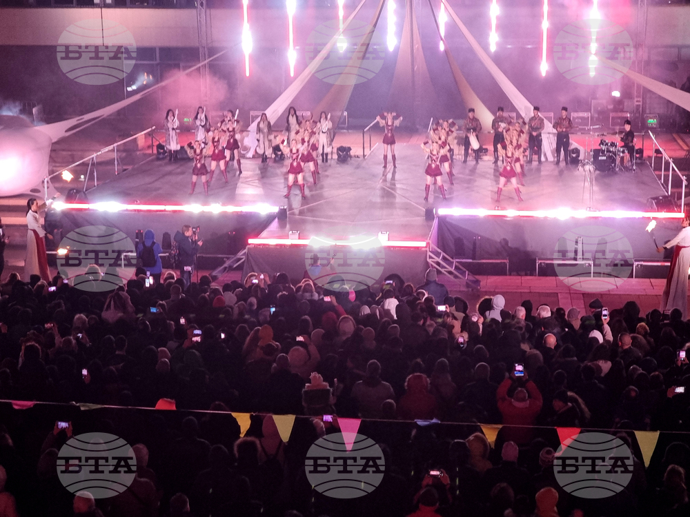 Ямбол - 27-и Международен маскараден фестивал „Кукерландия“ - откриване