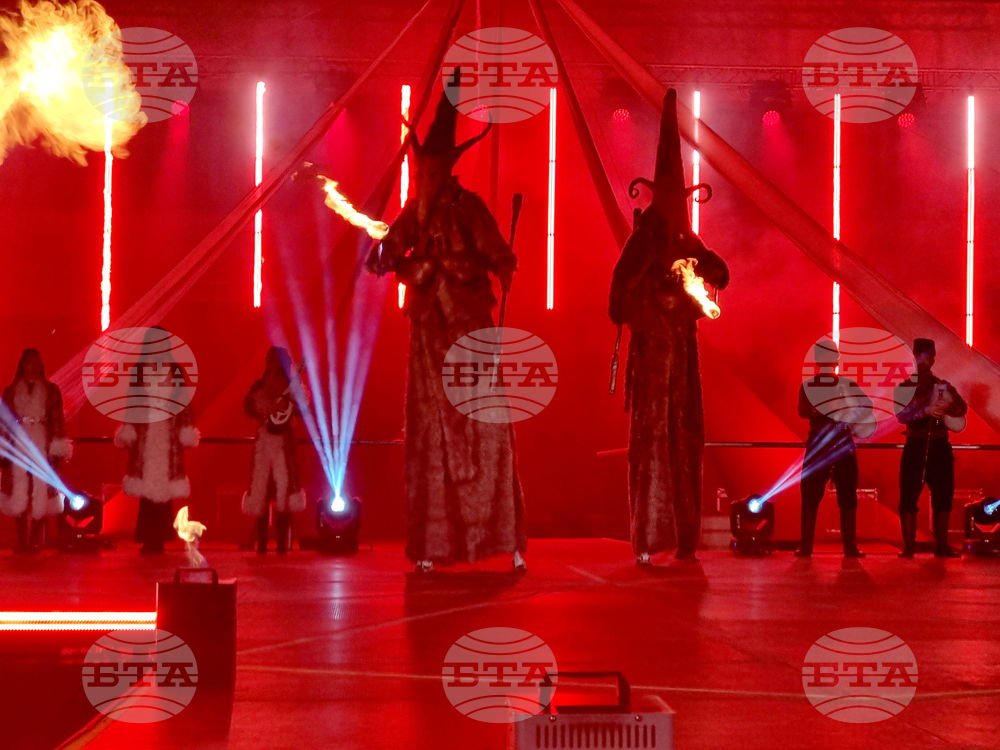 Ямбол - 27-и Международен маскараден фестивал „Кукерландия“ - откриване