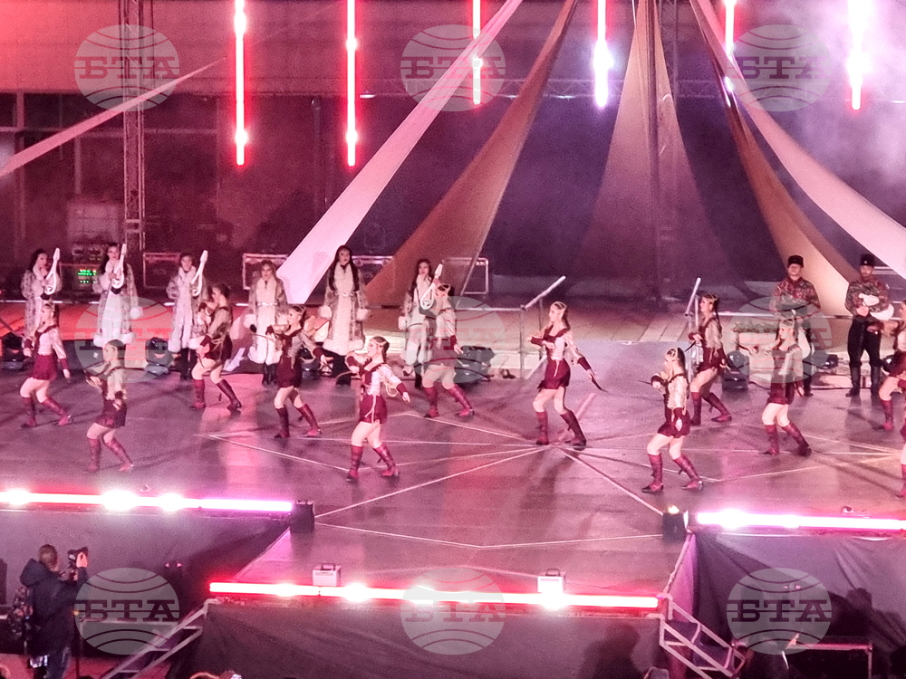 Ямбол - 27-и Международен маскараден фестивал „Кукерландия“ - откриване