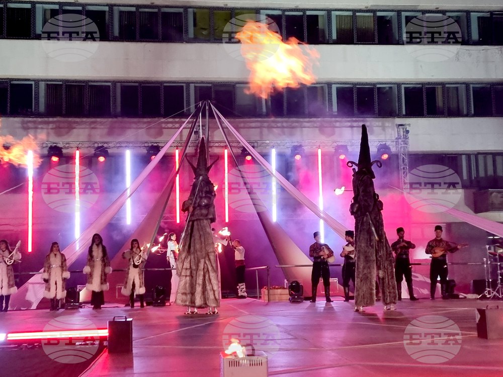 Ямбол - 27-и Международен маскараден фестивал „Кукерландия“ - откриване