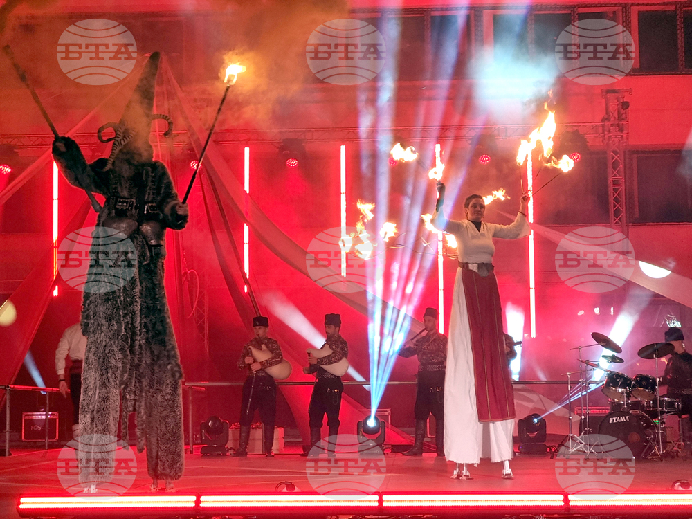 Ямбол - 27-и Международен маскараден фестивал „Кукерландия“ - откриване