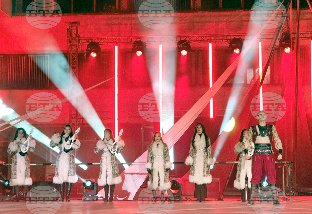 Ямбол - 27-и Международен маскараден фестивал „Кукерландия“ - откриване