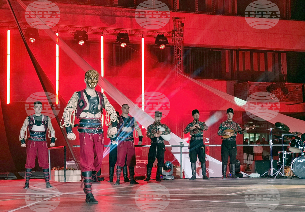 Ямбол - 27-и Международен маскараден фестивал „Кукерландия“ - откриване