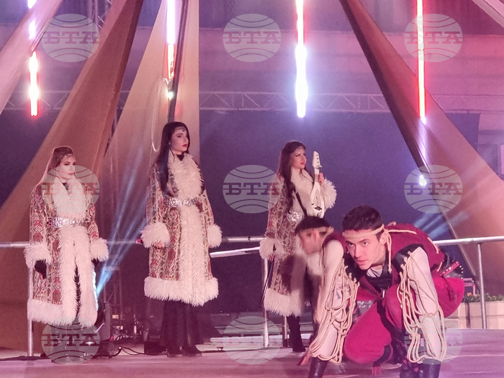 Ямбол - 27-и Международен маскараден фестивал „Кукерландия“ - откриване