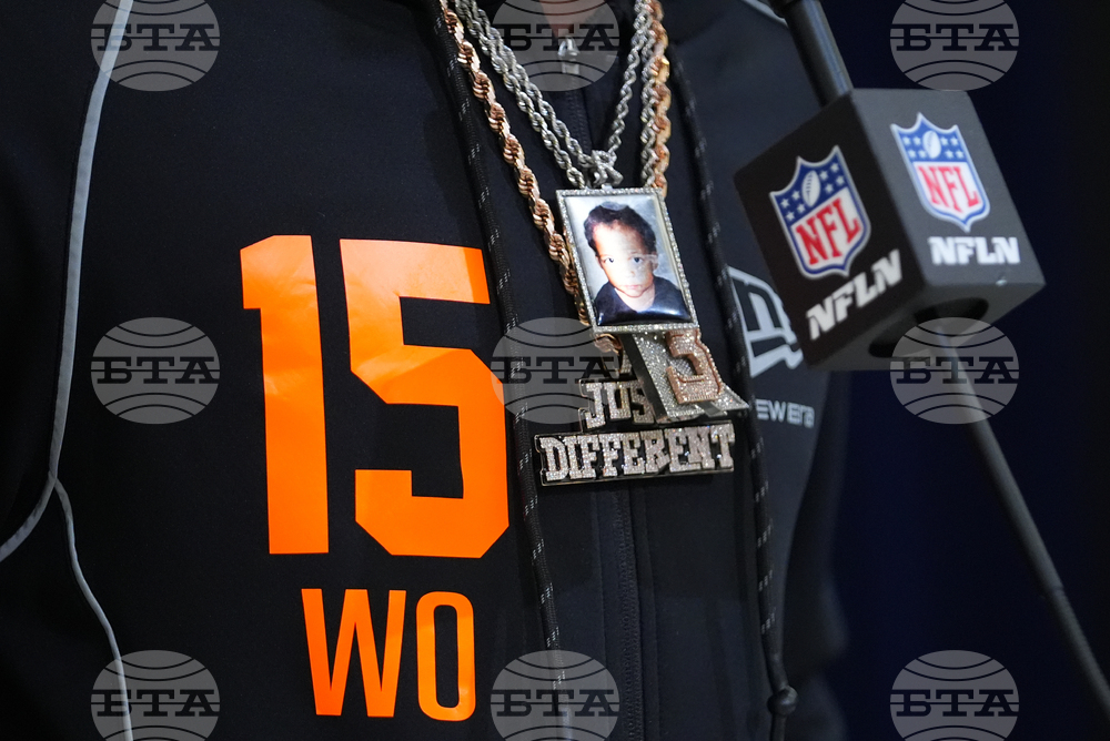 NFL Combine Football