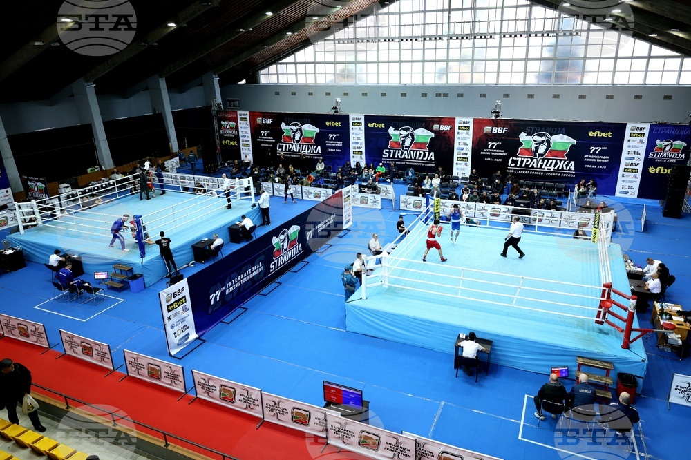 Бокс - Купа "Странджа" - Ясен Радев - Баран Киркгьозлер