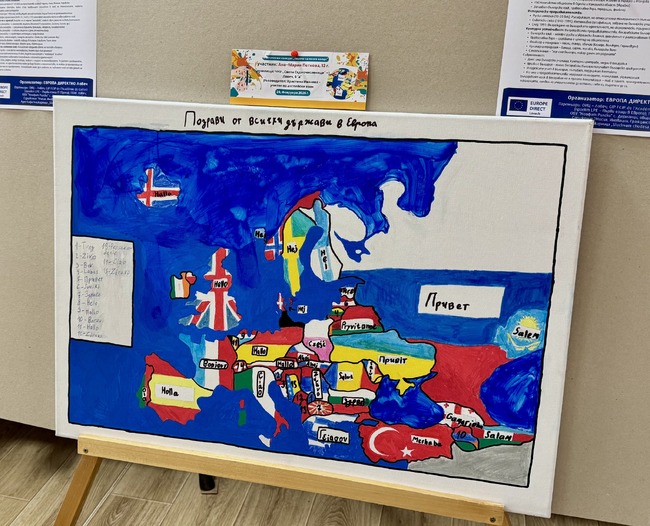 С различни дейности с ловешко сдружение разкрива езиковото многообразие и значение на майчиния език 