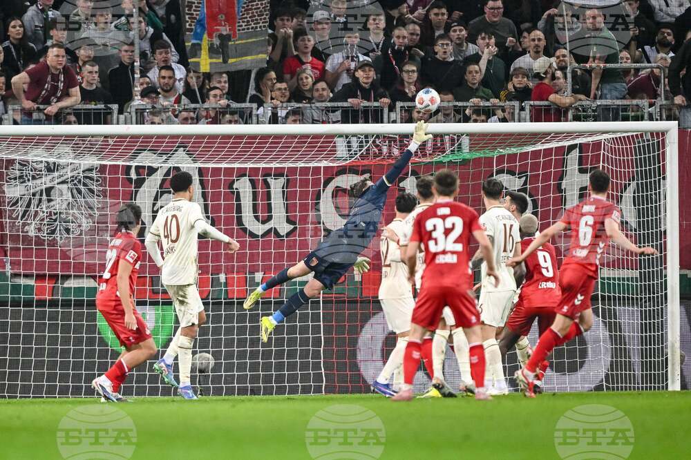 Germany Bundesliga Soccer