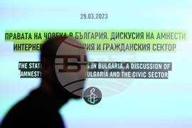 Правата на човека в България - дискусия