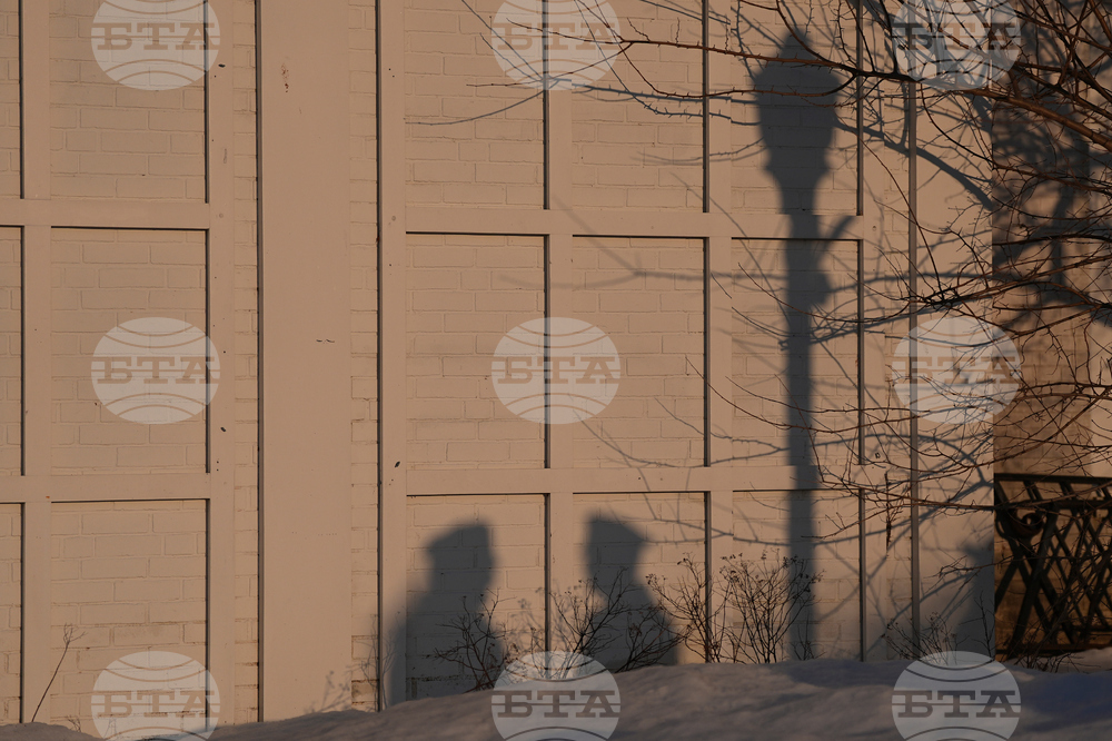 Epstein Congress Clintons