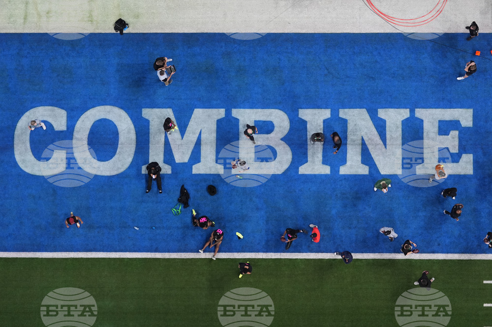 NFL Combine Football