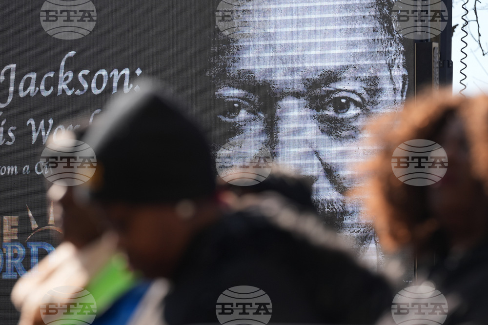 Jesse Jackson Memorial